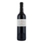 Vino tinto joven Nuviana 75 cl Vino tinto joven Nuviana 75 cl