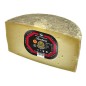 Queso de oveja Ronkari 1.5 kg Queso de oveja Ronkari 1.5 kg