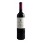 Vino tinto Valtravieso Finca Santa María 75 cl Vino tinto Valtravieso Finca Santa María 75 cl