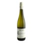 Vino blanco Gewürztraminer Hans Baer 75 cl Vino blanco Gewürztraminer Hans Baer 75 cl