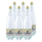 Agua con gas Vichy Catalan 1.2 litros pack 6 botellas Agua con gas Vichy Catalan 1.2 litros pack 6 botellas