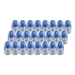 Bebida isotónica Aquarius Zero limón 33 cl pack 24 latas