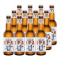 Cerveza Ambar IPA 33 cl pack 12 botellines Cerveza Ambar IPA 33 cl pack 12 botellines