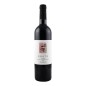 Vino tinto Enate Crianza 75 cl Vino tinto Enate Crianza 75 cl
