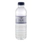 Agua mineral natural Veri 330 ml caja 35 botellas