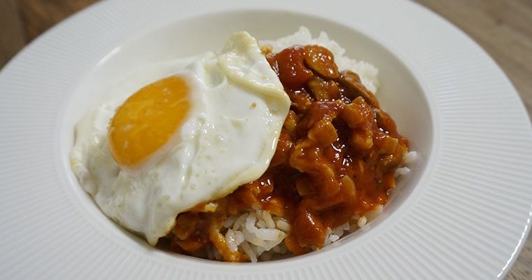 Arroz a la cubana – Receta original